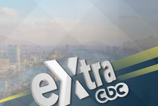 CBC eXtra Live Streaming Online