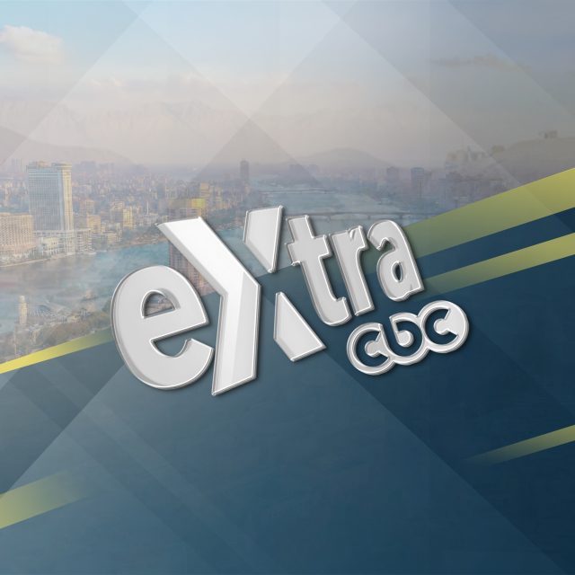 CBC eXtra Live Streaming Online