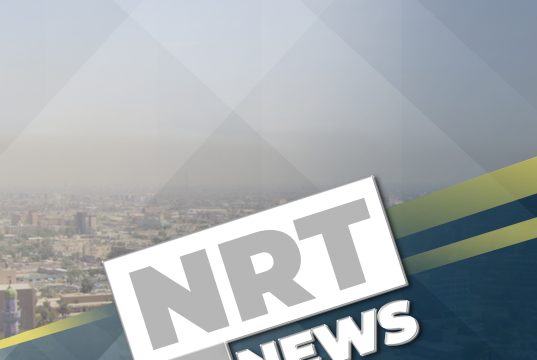 NRT NEWS Live Stream