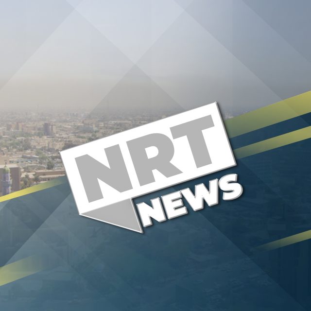 NRT NEWS Live Stream